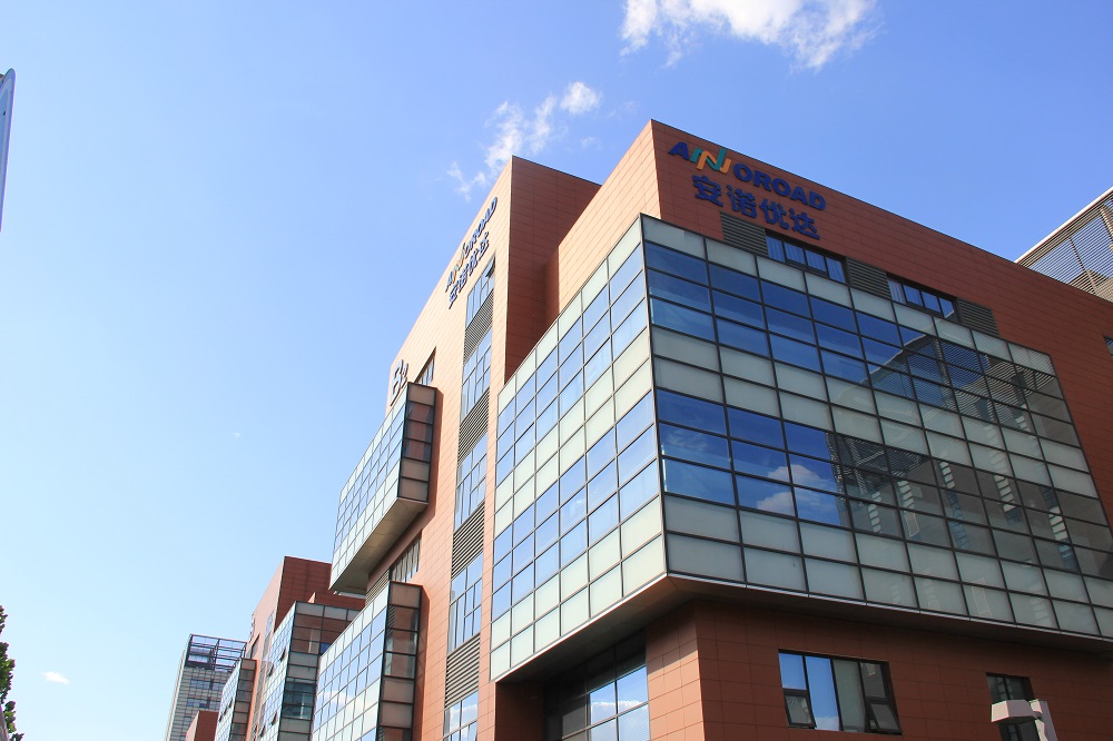 微信图片_20200616120534.jpg 微信图片_20200616120534.jpg