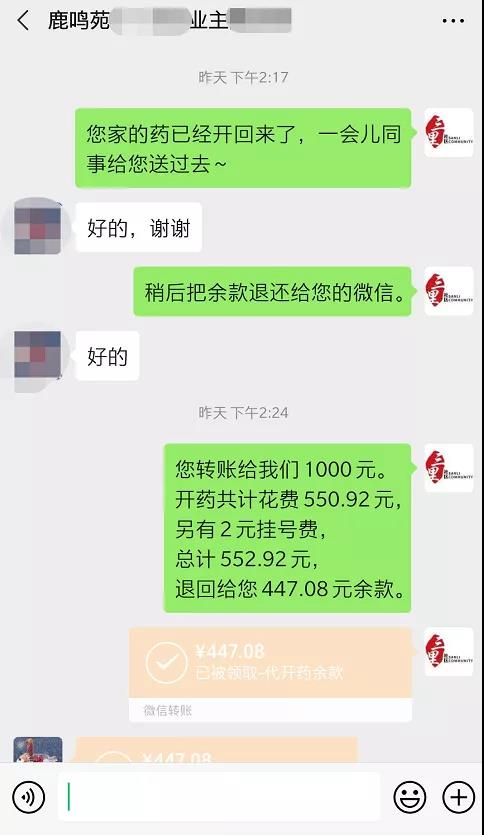 wKgIjF75wfCAHhiWAACw5hHeLZg055.jpg wKgIjF75wfCAHhiWAACw5hHeLZg055.jpg