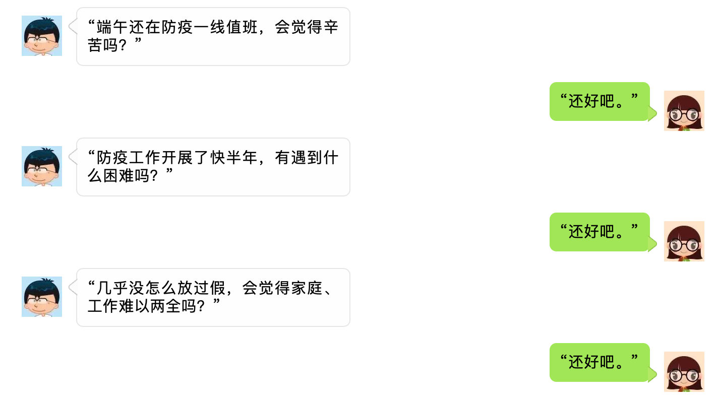 wKgIi17394KAbcrFAAL6giPQOBA096.png wKgIi17394KAbcrFAAL6giPQOBA096.png