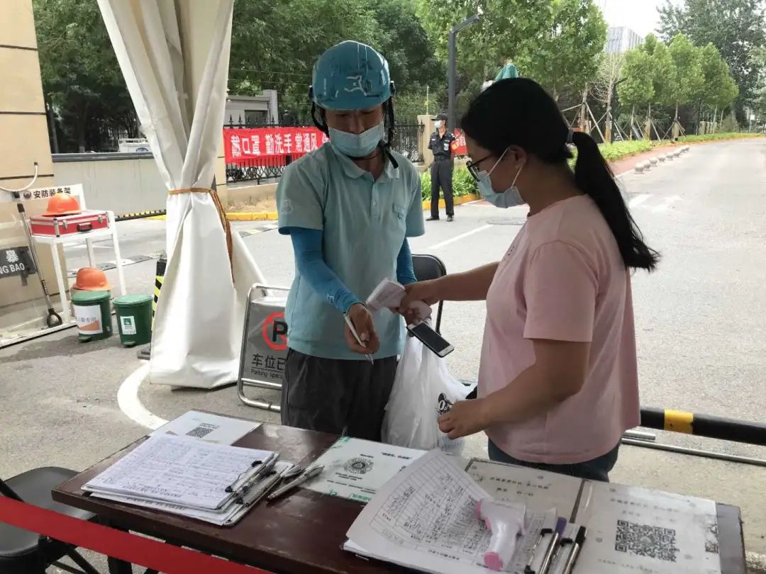 wKgIjF74DFaAOqGRAAJN0MK3qZQ43.jpeg wKgIjF74DFaAOqGRAAJN0MK3qZQ43.jpeg