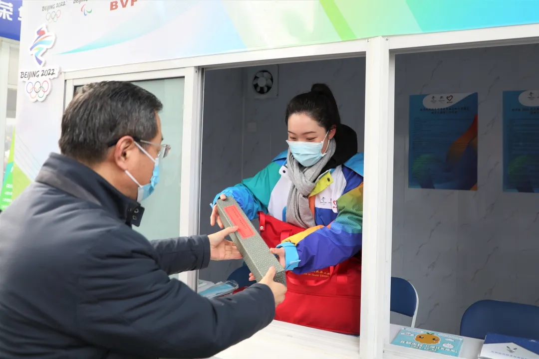 高水平高质量高标准，工委书记王少峰调研检查冬奥保障及疫情防控工作.webp (1).jpg