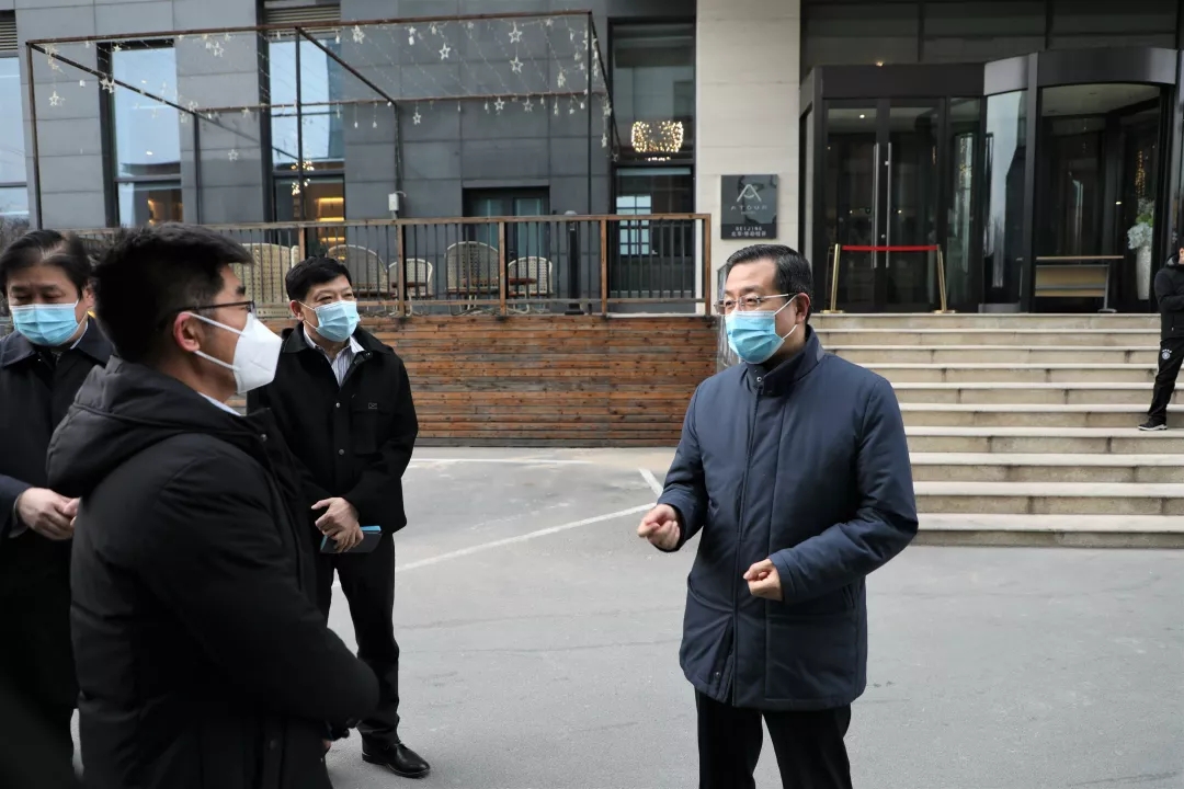 高水平高质量高标准，工委书记王少峰调研检查冬奥保障及疫情防控工作.webp (2).jpg