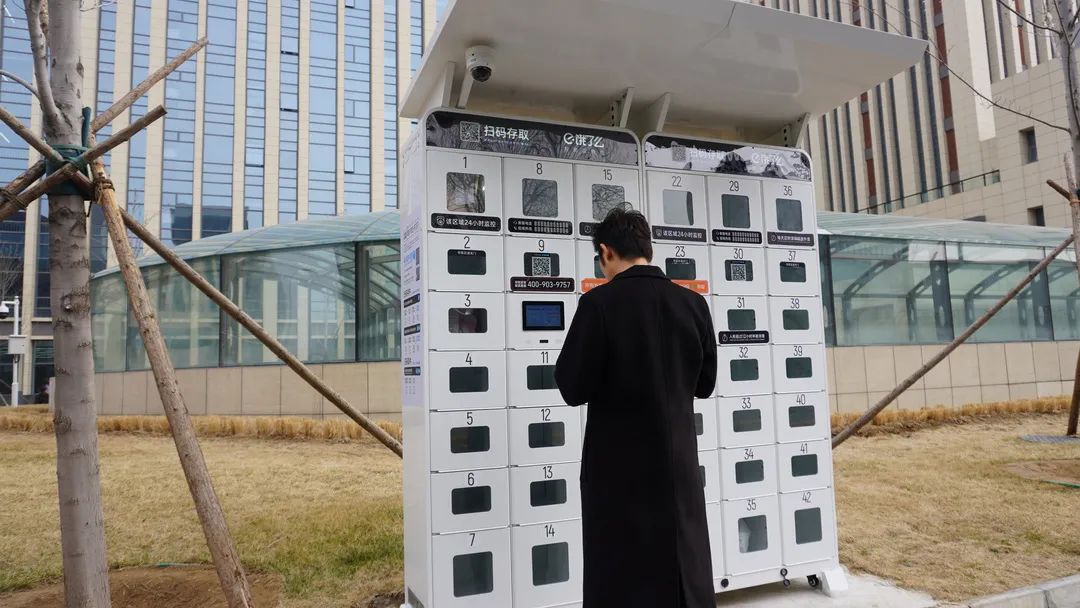 引进智能设备、安装取餐“神器”……北京经开区企业园区防疫各出奇招！9.jpg