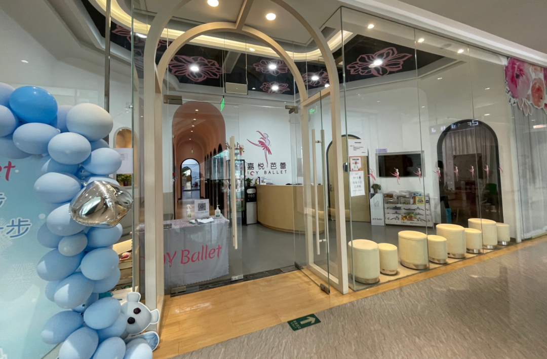 线下课程全停，北京经开区文化艺术类培训机构快速落实市级要求.png