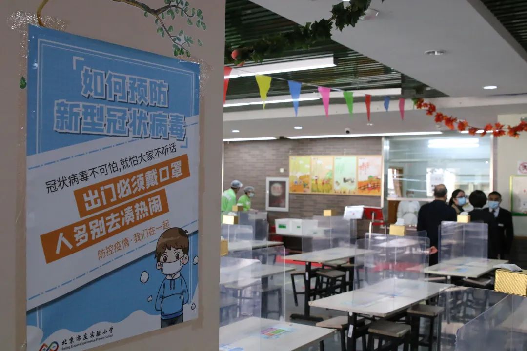 咱就是说，这是真放心！2.jpg