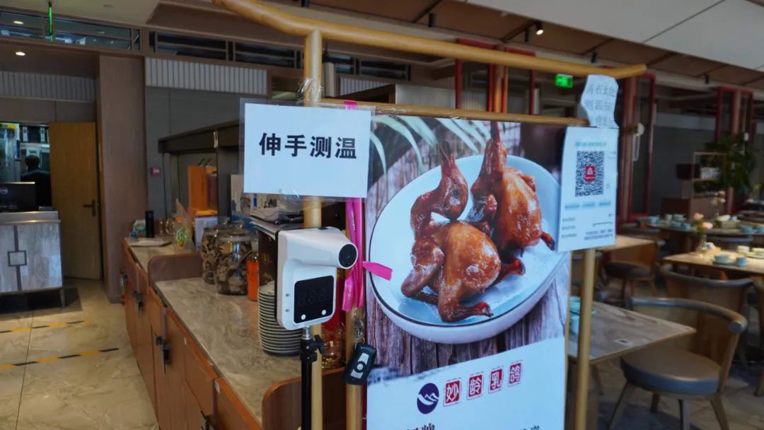 走进北京经开区餐饮企业,防疫他们这样做4.jpg 走进北京经开区餐饮企业,防疫他们这样做4.jpg