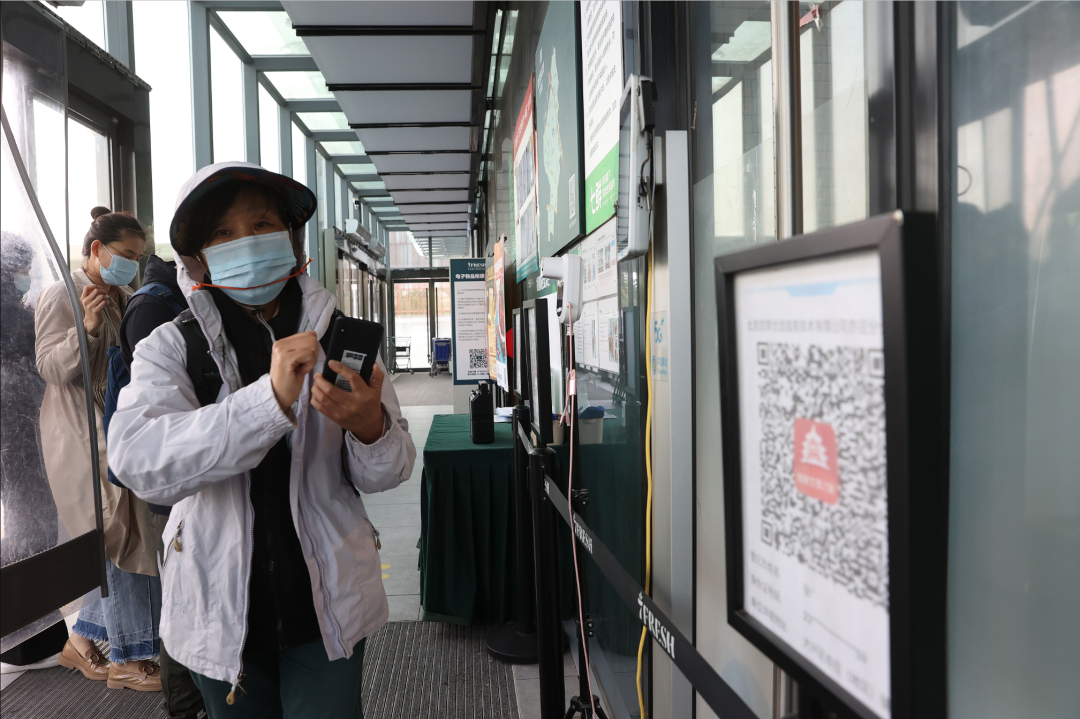 价格整体平稳、库存充足!直击北京经开区规上超市24小时.png 价格整体平稳、库存充足!直击北京经开区规上超市24小时.png