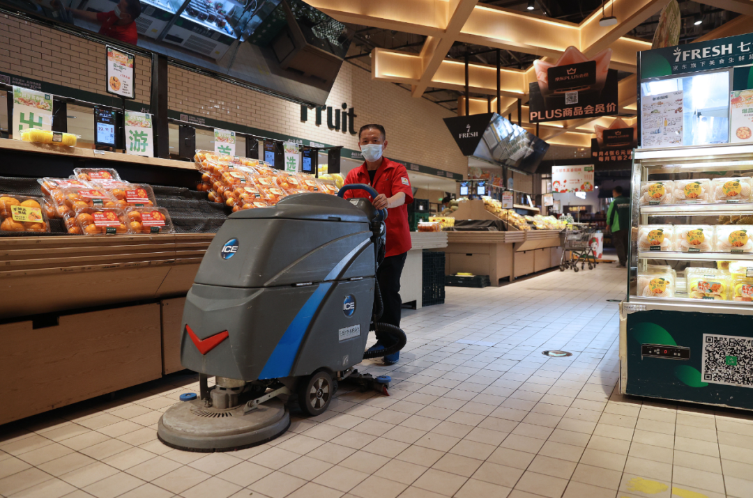 价格整体平稳、库存充足!直击北京经开区规上超市24小时10.png 价格整体平稳、库存充足!直击北京经开区规上超市24小时10.png