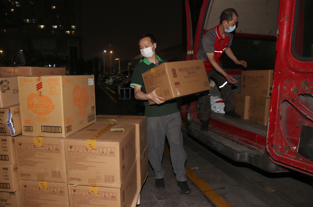 价格整体平稳、库存充足!直击北京经开区规上超市24小时11.png 价格整体平稳、库存充足!直击北京经开区规上超市24小时11.png