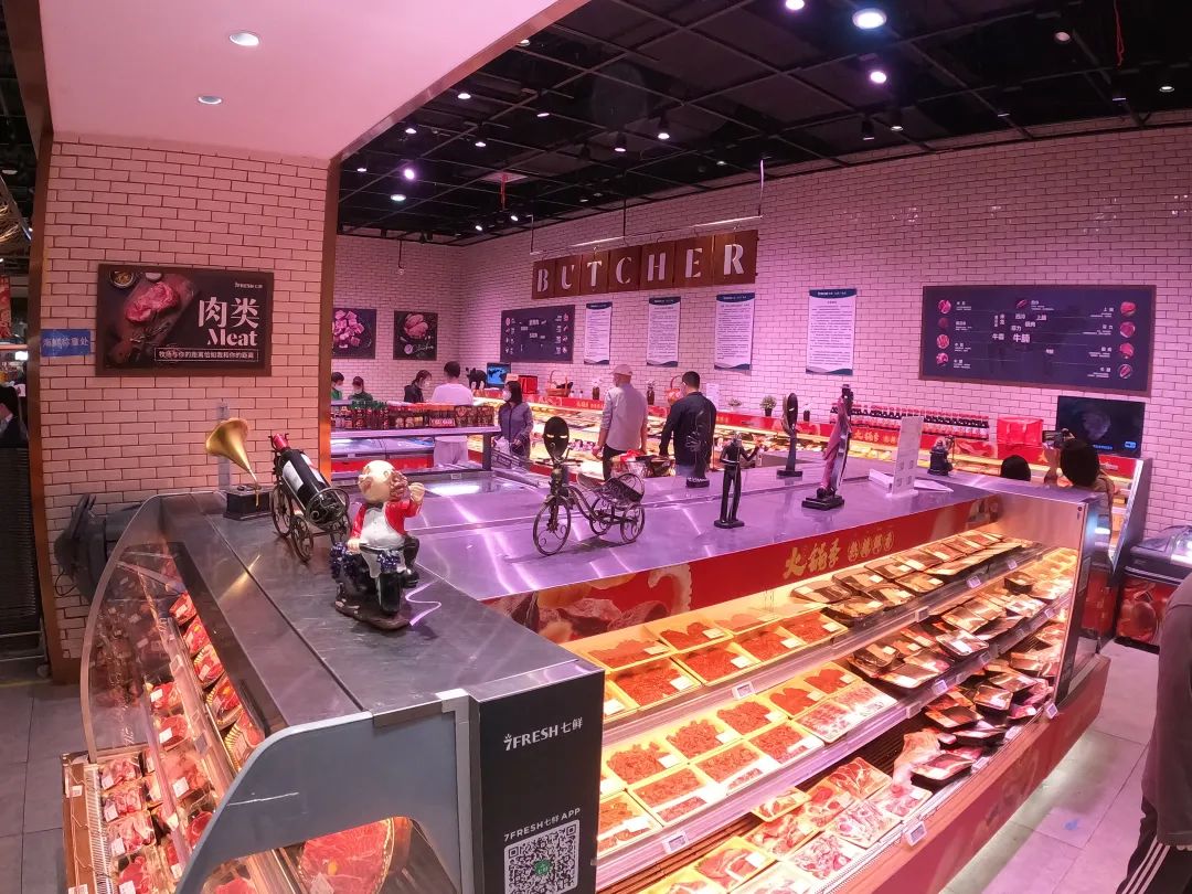 北京经开区生活必需品保供如何?小亦实地探访4.jpg 北京经开区生活必需品保供如何?小亦实地探访4.jpg