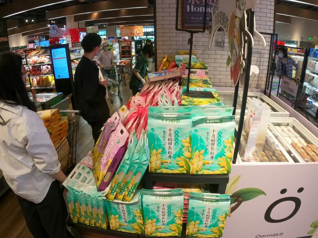 北京经开区生活必需品保供如何?小亦实地探访5.jpg 北京经开区生活必需品保供如何?小亦实地探访5.jpg