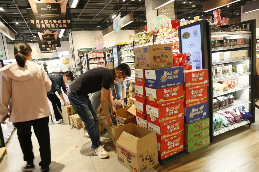 不用囤,管够!北京经开区超市翻倍备货,市民可分时段线上线下购物4.jpg 不用囤,管够!北京经开区超市翻倍备货,市民可分时段线上线下购物4.jpg