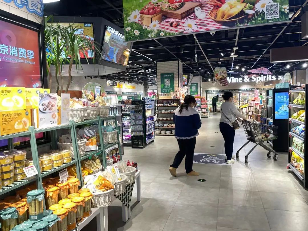 不用囤,管够!北京经开区超市翻倍备货,市民可分时段线上线下购物5.jpg 不用囤,管够!北京经开区超市翻倍备货,市民可分时段线上线下购物5.jpg