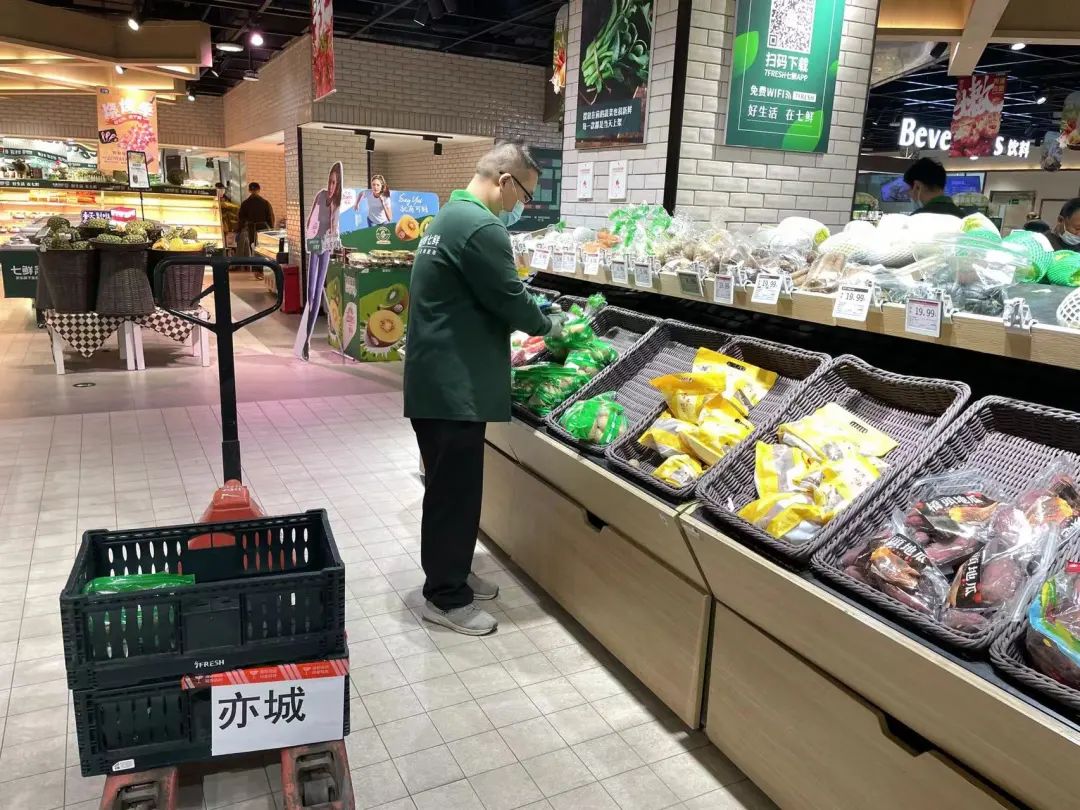 不用囤,管够!北京经开区超市翻倍备货,市民可分时段线上线下购物8.jpg 不用囤,管够!北京经开区超市翻倍备货,市民可分时段线上线下购物8.jpg