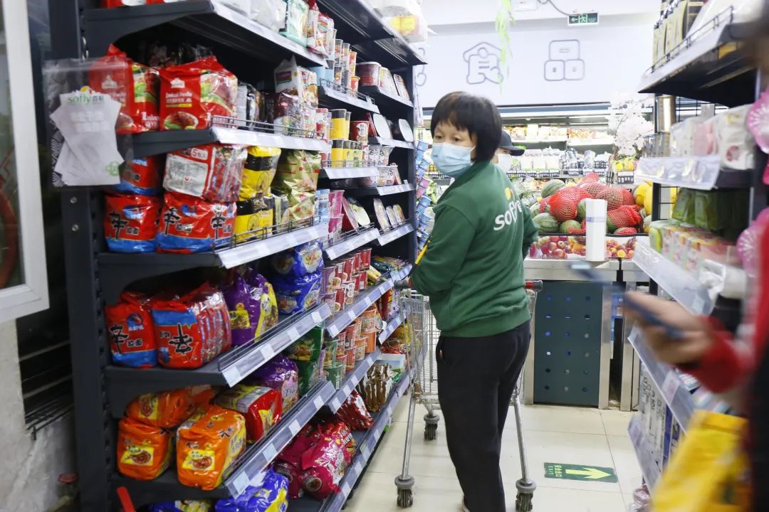 不用囤,管够!北京经开区超市翻倍备货,市民可分时段线上线下购物10.jpg 不用囤,管够!北京经开区超市翻倍备货,市民可分时段线上线下购物10.jpg