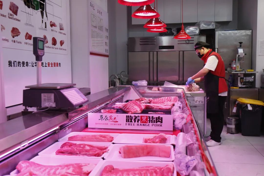 不用囤,管够!北京经开区超市翻倍备货,市民可分时段线上线下购物11.jpg 不用囤,管够!北京经开区超市翻倍备货,市民可分时段线上线下购物11.jpg