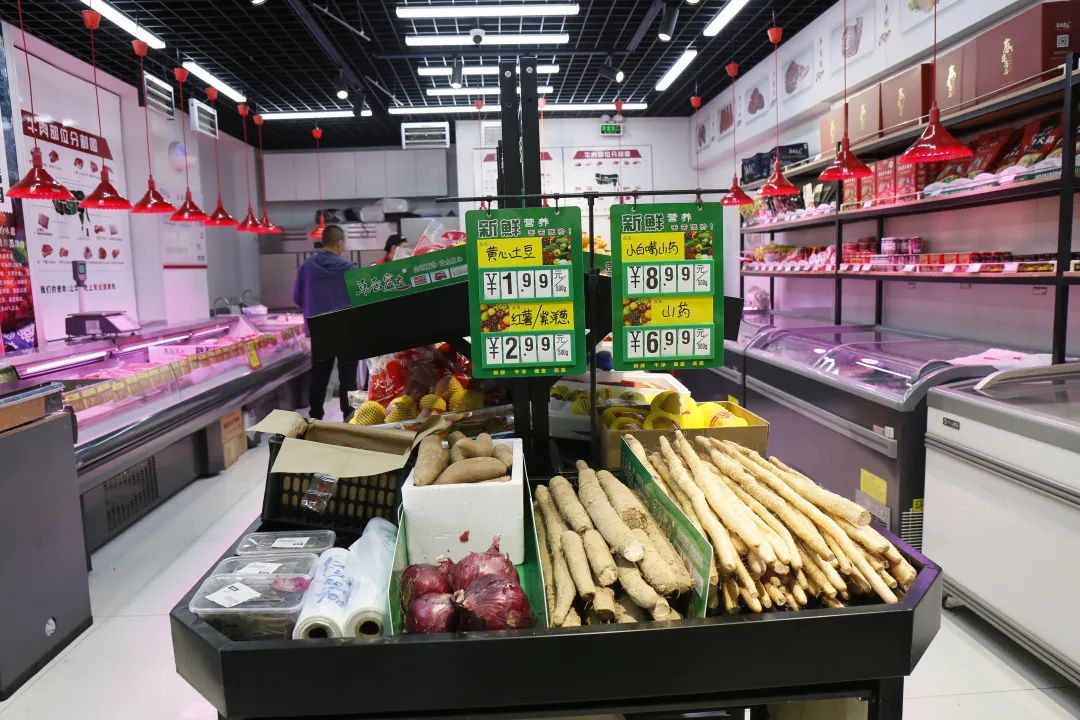 不用囤,管够!北京经开区超市翻倍备货,市民可分时段线上线下购物12.jpg 不用囤,管够!北京经开区超市翻倍备货,市民可分时段线上线下购物12.jpg