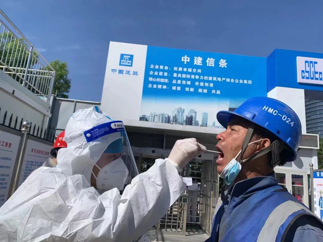 请放心！建设工地防疫“安全门”他们守好了2.jpg