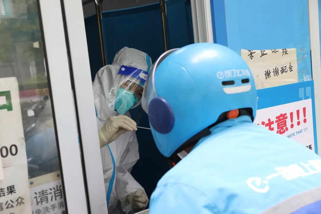 实探经开区常态化核酸检测点:遛个弯您就能做! 3.jpg 实探经开区常态化核酸检测点:遛个弯您就能做! 3.jpg