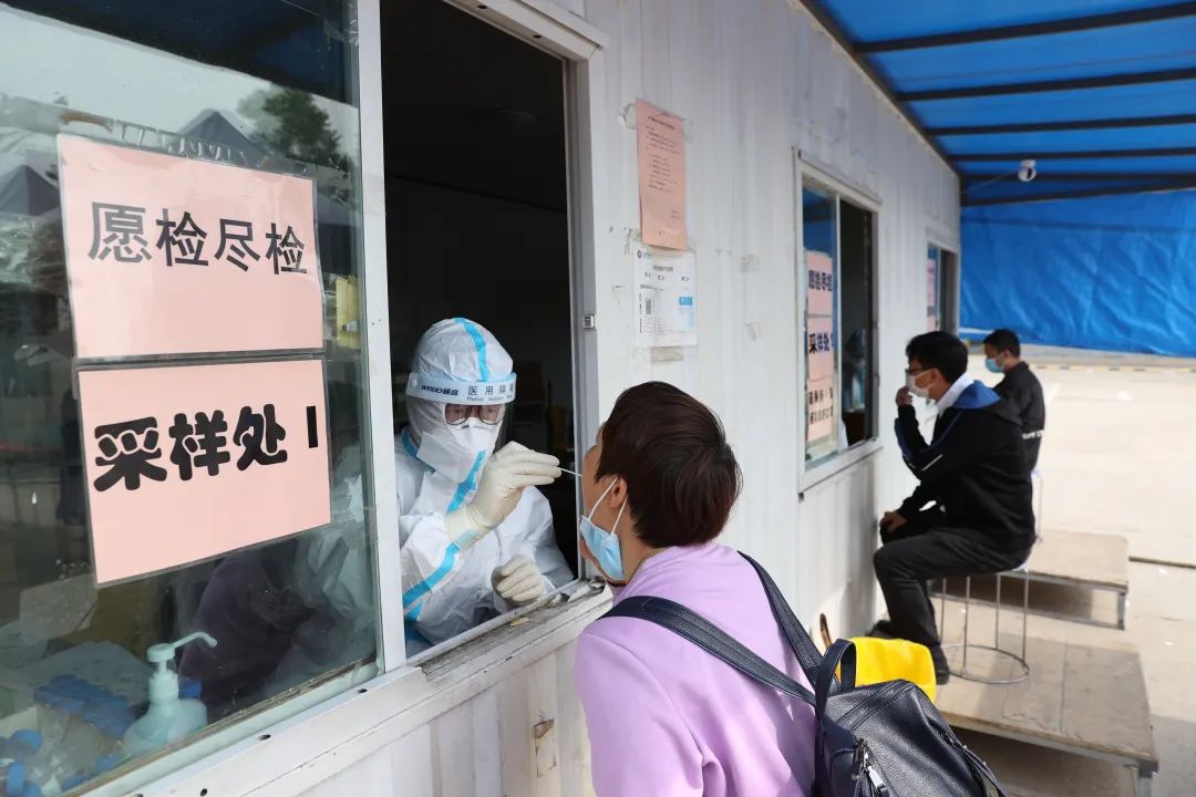 实探经开区常态化核酸检测点:遛个弯您就能做! 7.jpg 实探经开区常态化核酸检测点:遛个弯您就能做! 7.jpg