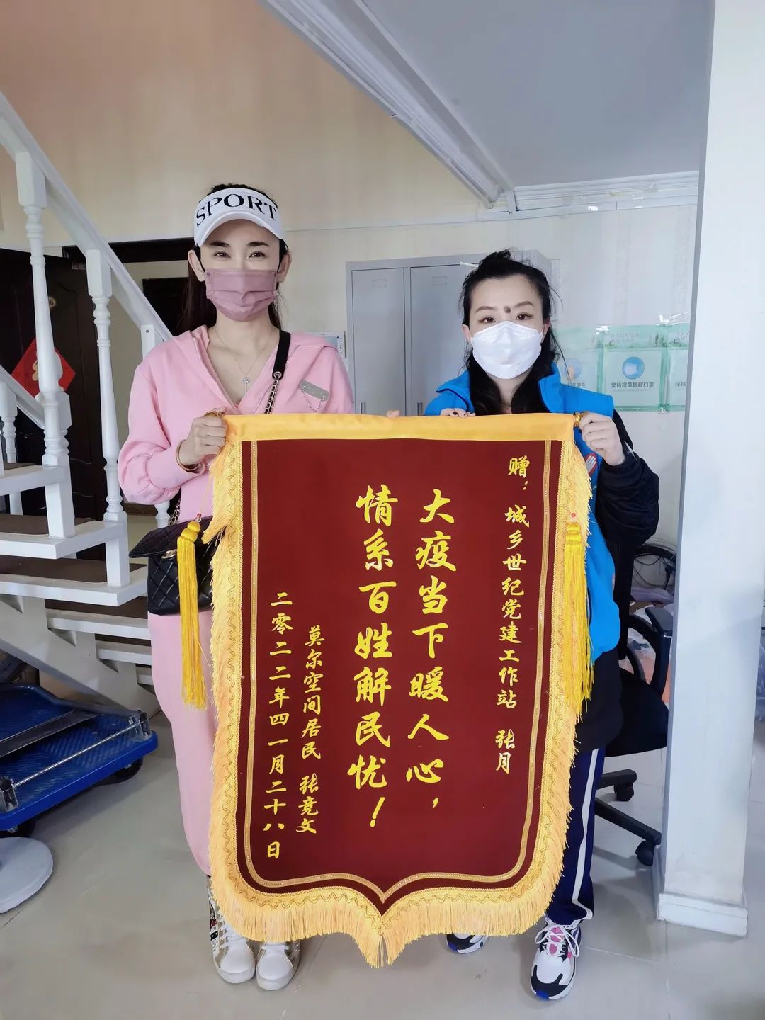 一个“从不打烊”的电话号码.jpg 一个“从不打烊”的电话号码.jpg