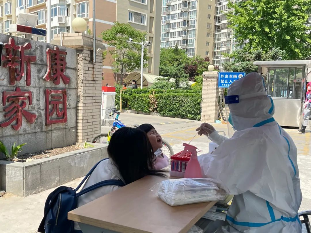 一个都不能少!北京经开区核酸检测现场直击3.jpg 一个都不能少!北京经开区核酸检测现场直击3.jpg