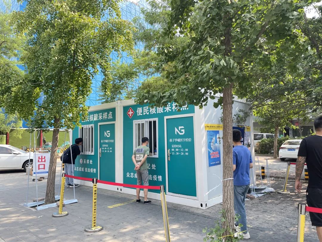 现场直击！端午假期的经开区核酸检测采样点是这样的2.jpg