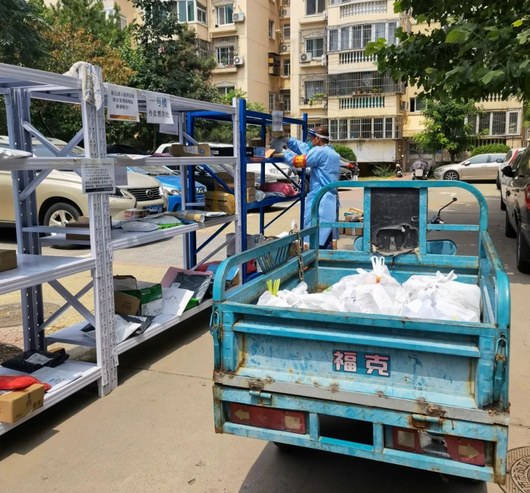 （15+15+43+13）×24=？ 2.jpg