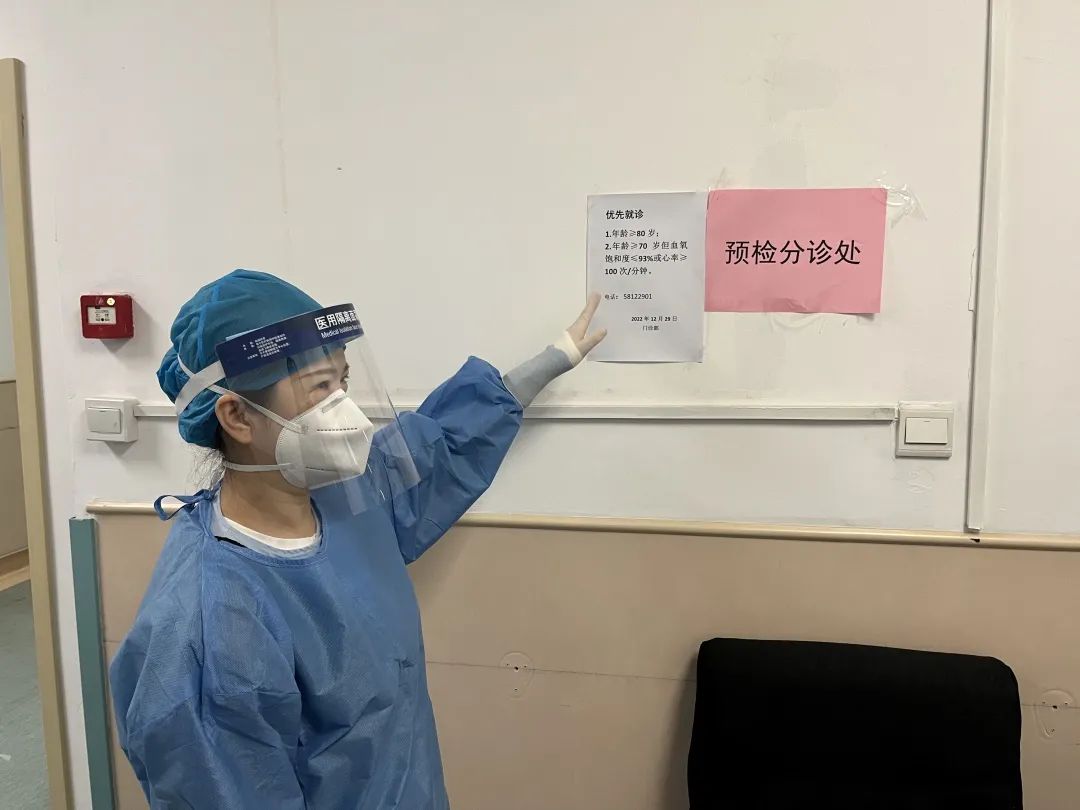 经开区这所医院保障新冠重症患者及时救治!专门为老人开通绿色通道.jpg 经开区这所医院保障新冠重症患者及时救治!专门为老人开通绿色通道.jpg