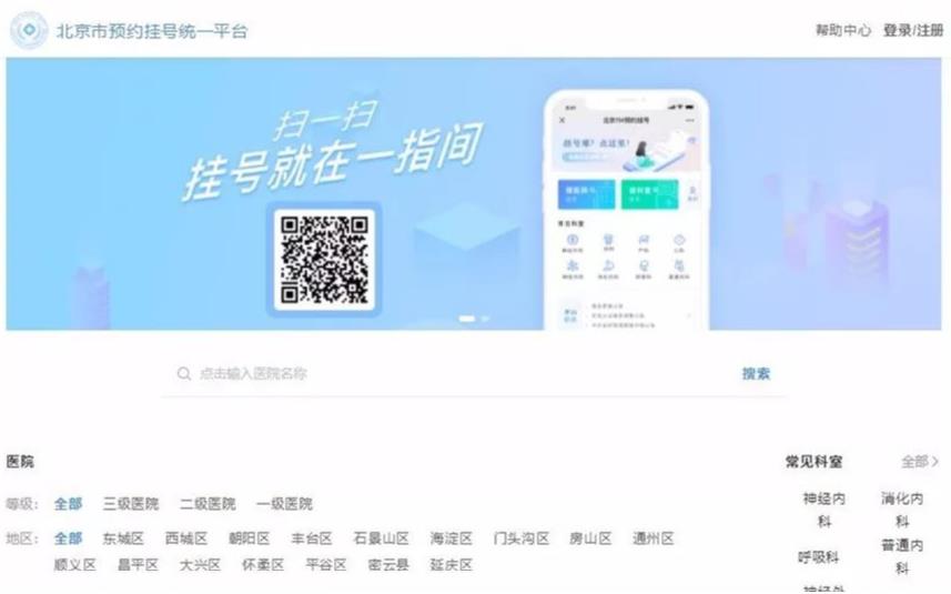 微信截图_20200218075857.jpg 微信截图_20200218075857.jpg