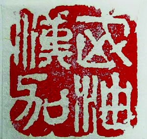 情系一线 全民文艺战“疫”进行时3.jpg