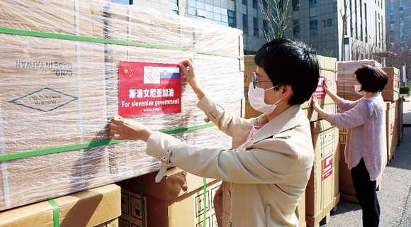 image001.jpg image001.jpg