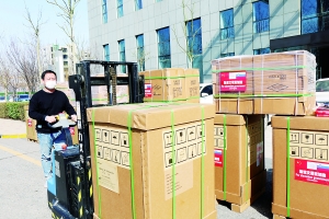 经开区硬核驰援全球战“疫”.jpg 经开区硬核驰援全球战“疫”.jpg