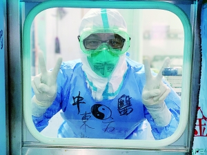 逆行天使 胜利归来1.jpg