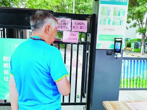 236a8318-8ee7-42a1-9874-296d6b73beeb (1).jpg