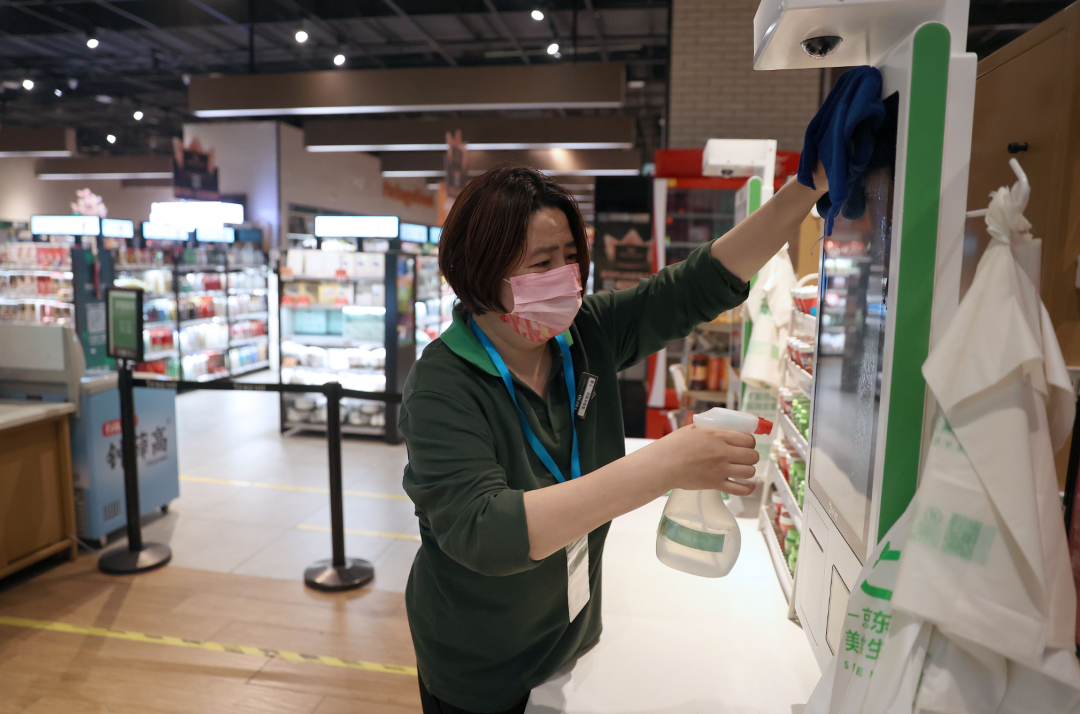 价格整体平稳、库存充足！直击北京经开区规上超市24小时8.png