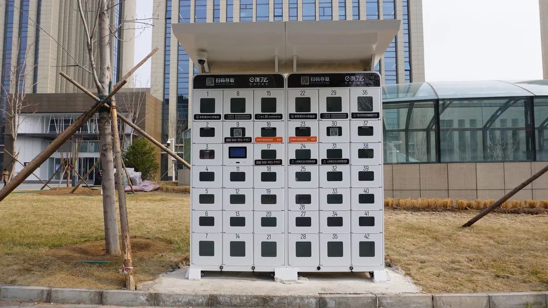 这些“无接触”方式,给你更安心的生活体验3.jpg 这些“无接触”方式,给你更安心的生活体验3.jpg