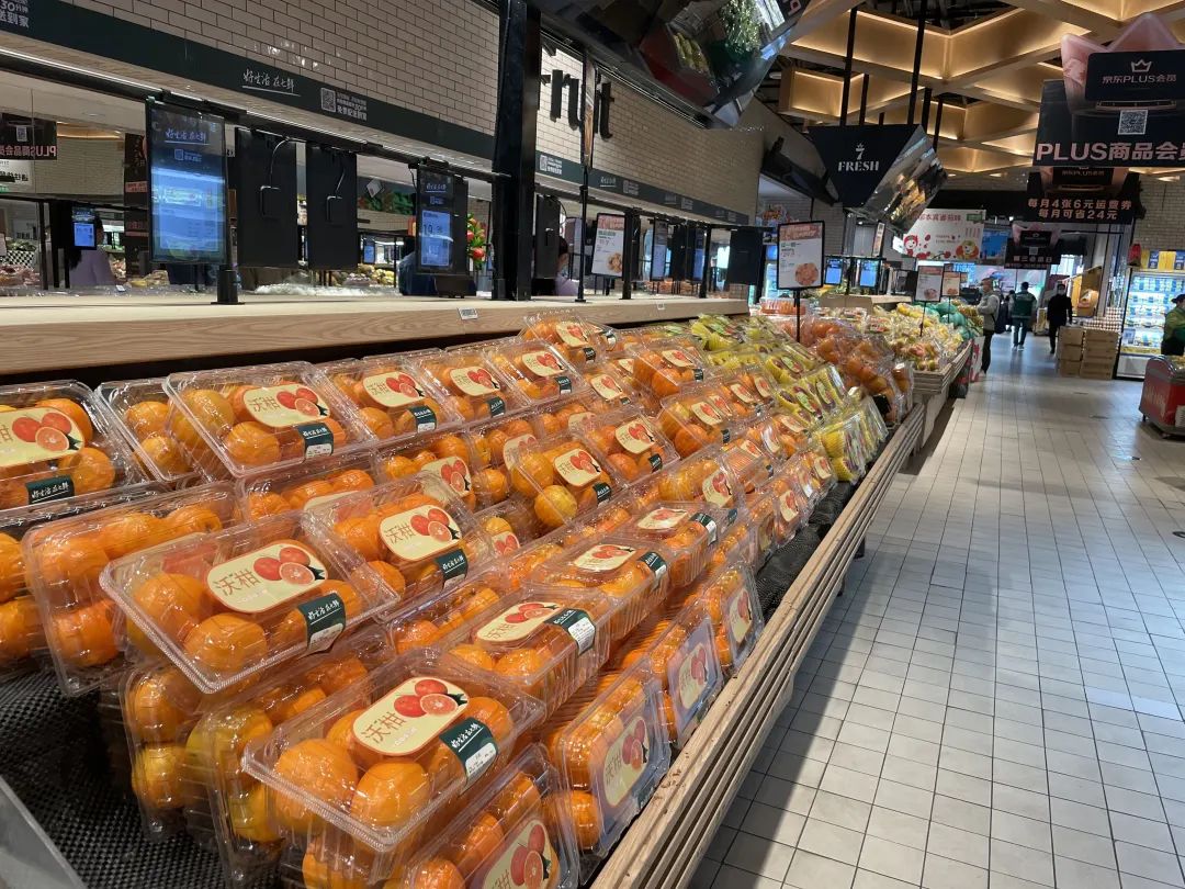 北京经开区超市蔬菜满满当当!官方回应2.jpg 北京经开区超市蔬菜满满当当!官方回应2.jpg