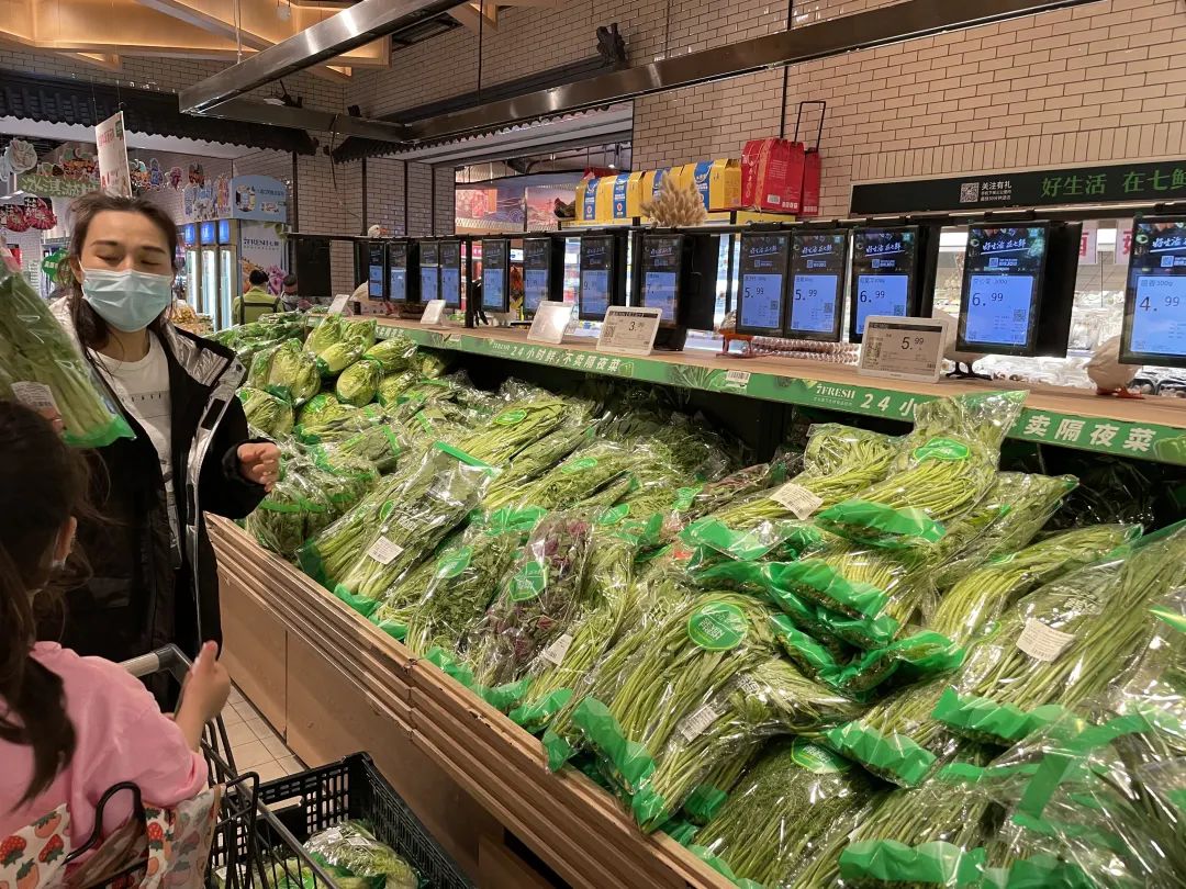 北京经开区超市蔬菜满满当当!官方回应4.jpg 北京经开区超市蔬菜满满当当!官方回应4.jpg
