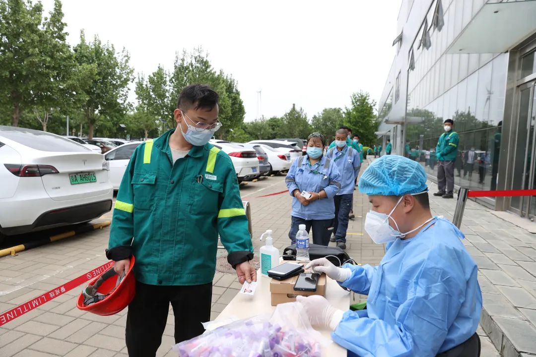 全阴战绩绝不“破防”!北京经开区企业核酸检测生产经营两不误!.jpg 全阴战绩绝不“破防”!北京经开区企业核酸检测生产经营两不误!.jpg