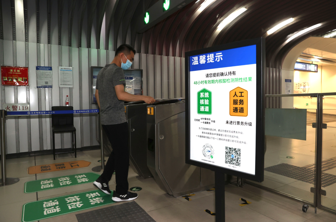 亦图亦世界4.png 亦图亦世界4.png