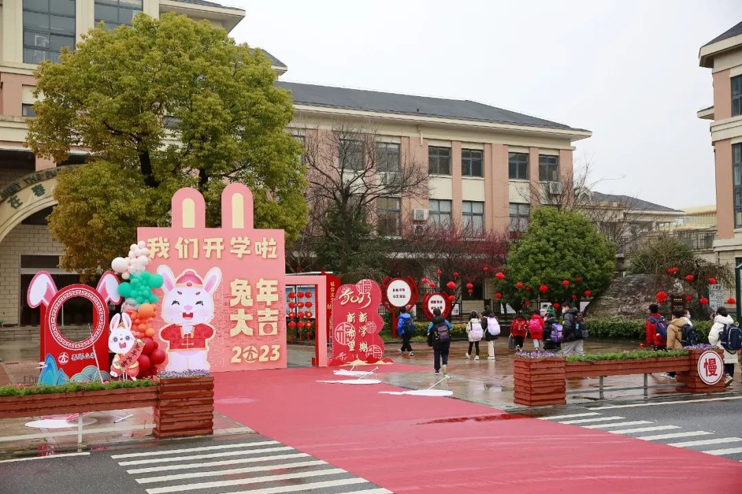 新学期,本市全面恢复!没“阳”过的学生,收好这份指南2.jpg 新学期,本市全面恢复!没“阳”过的学生,收好这份指南2.jpg