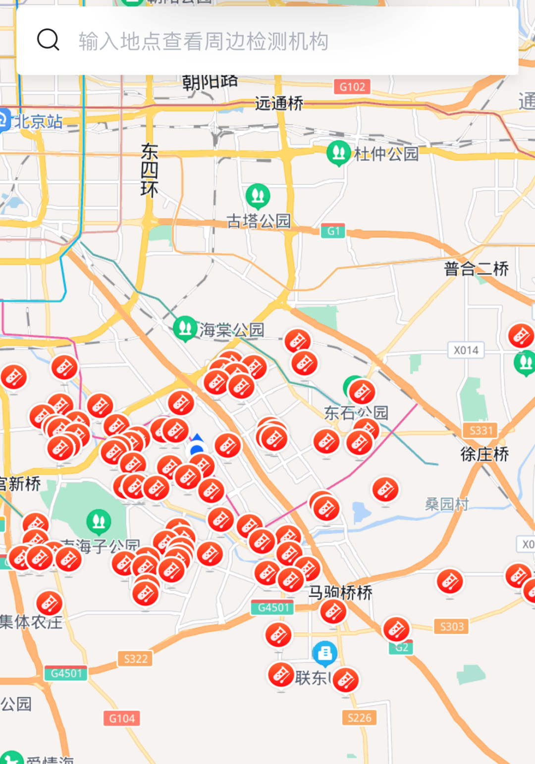 亦城最近的核酸检测点在哪儿?打开地图一秒发现3.png 亦城最近的核酸检测点在哪儿?打开地图一秒发现3.png