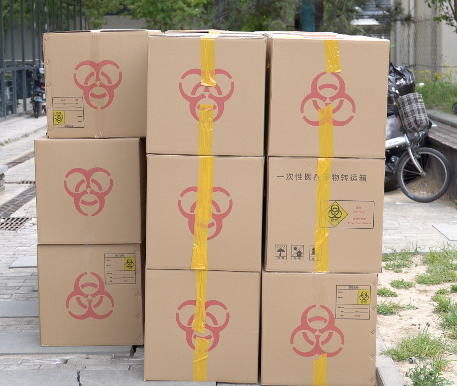 核酸检测产生的医疗废物都去哪了?.png 核酸检测产生的医疗废物都去哪了?.png