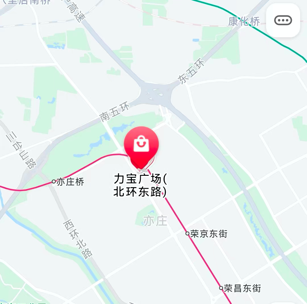 全市已至少5名感染者关联北京华联亦庄购物中心二层！有交集速报备.png