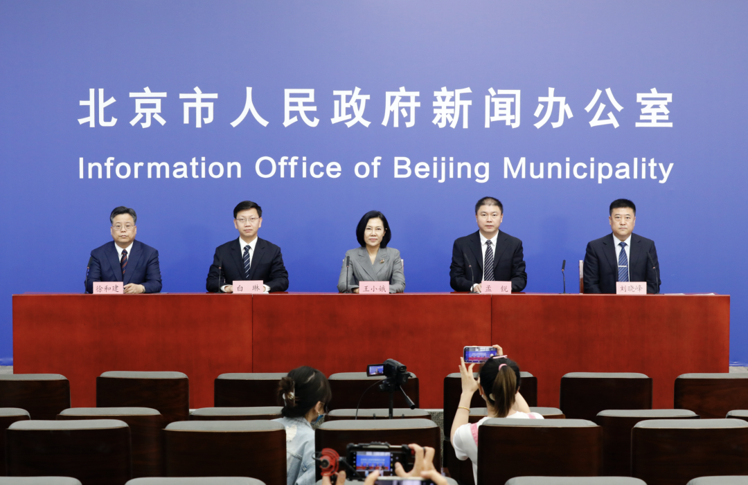 北京经开区+3,涉及商场工作人员!相关风险点位公布,有交集请报备!.png 北京经开区+3,涉及商场工作人员!相关风险点位公布,有交集请报备!.png