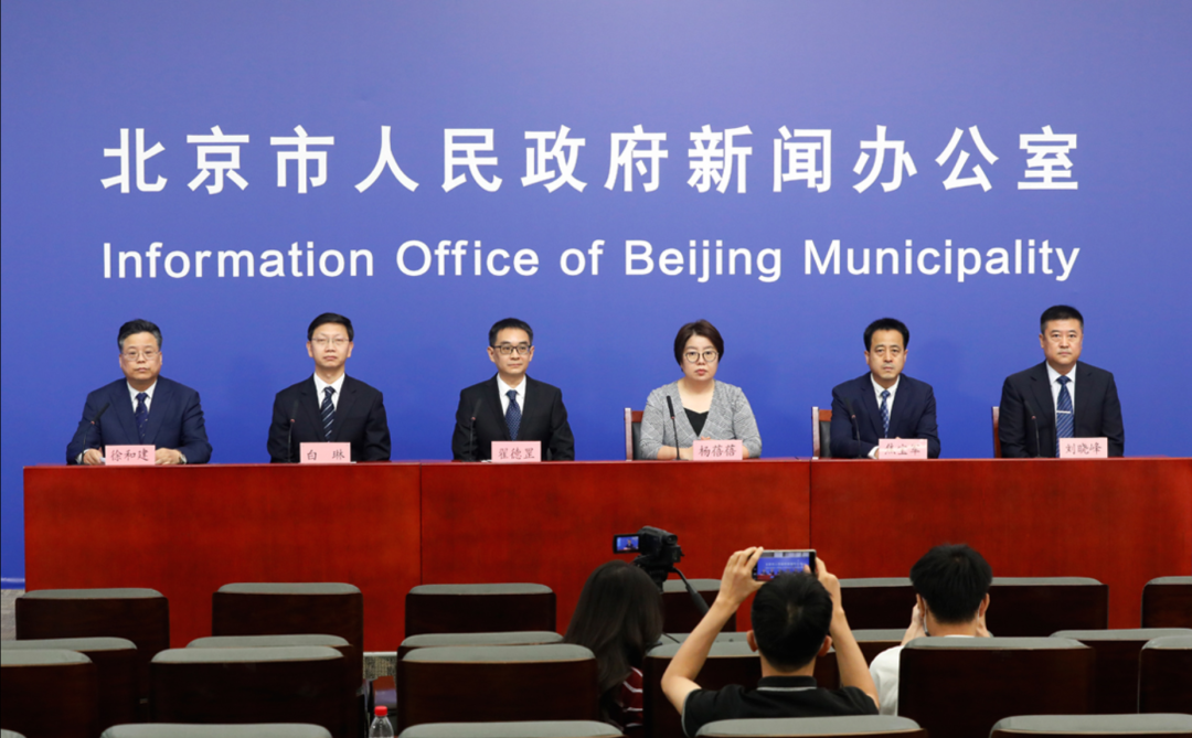 北京社会面+3,均去过同一酒吧,轨迹涉超市、餐饮店等,有交集请报备.png 北京社会面+3,均去过同一酒吧,轨迹涉超市、餐饮店等,有交集请报备.png