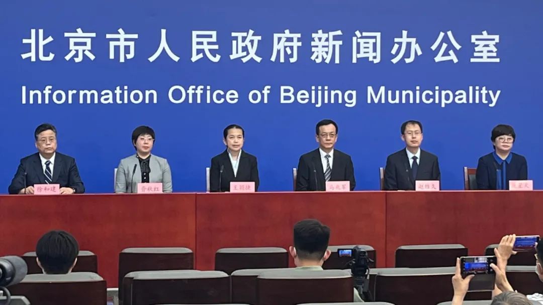 北京新增本土2+3,在两区!高考期间,疾控提醒.jpg 北京新增本土2+3,在两区!高考期间,疾控提醒.jpg