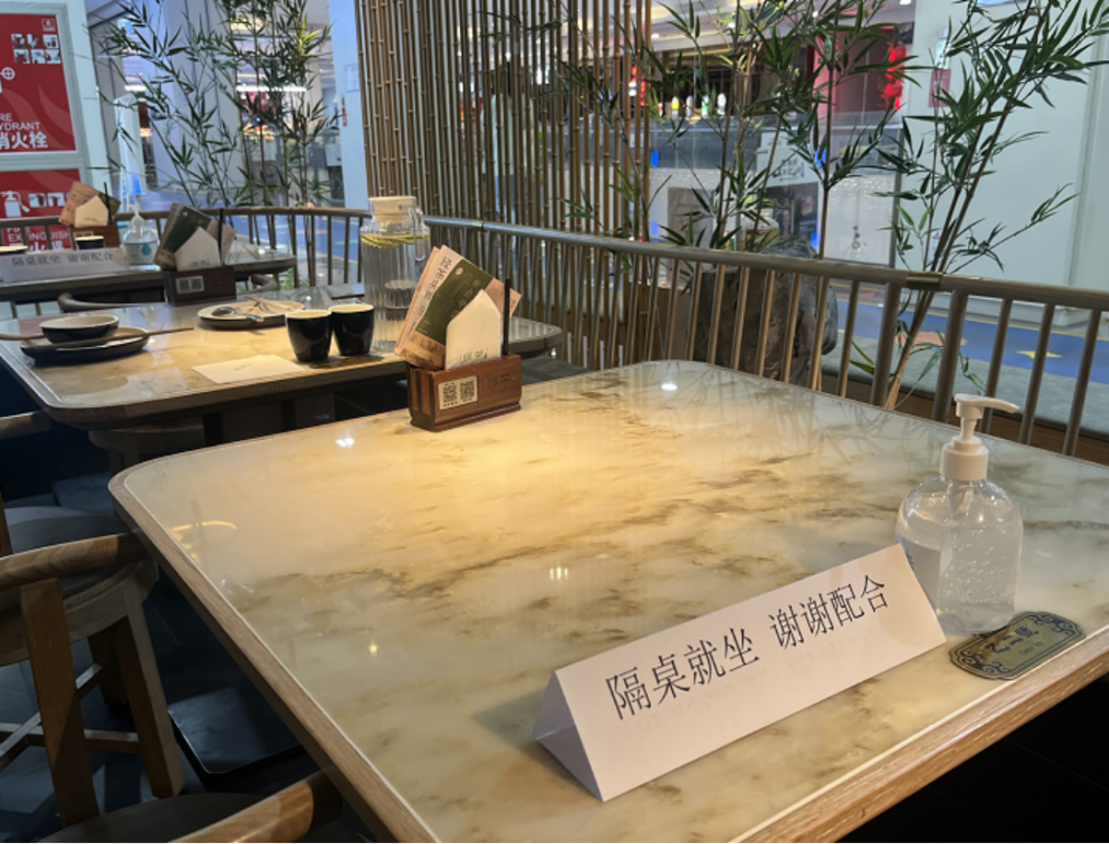 凌晨4点备餐迎接堂食恢复!跟着小亦去现场重拾好“食”光10.png