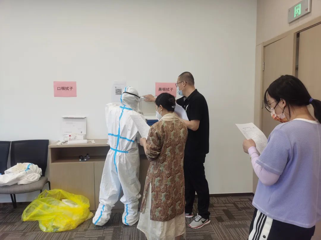 核酸检测再添生力军!经开区近90位核酸采样志愿者上岗啦!3.jpg 核酸检测再添生力军!经开区近90位核酸采样志愿者上岗啦!3.jpg